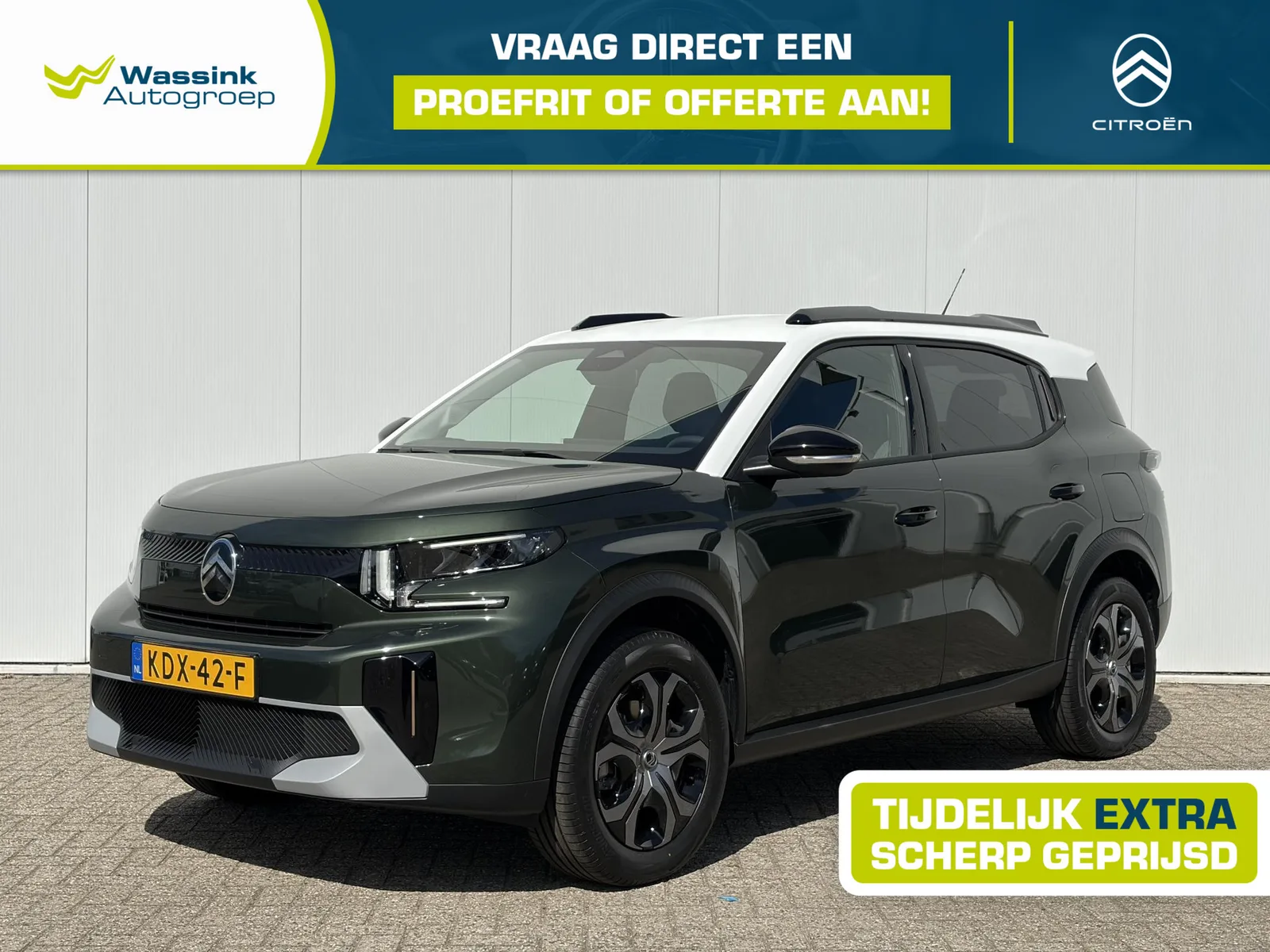 Citroën C3 Aircross (2026) — foto 1