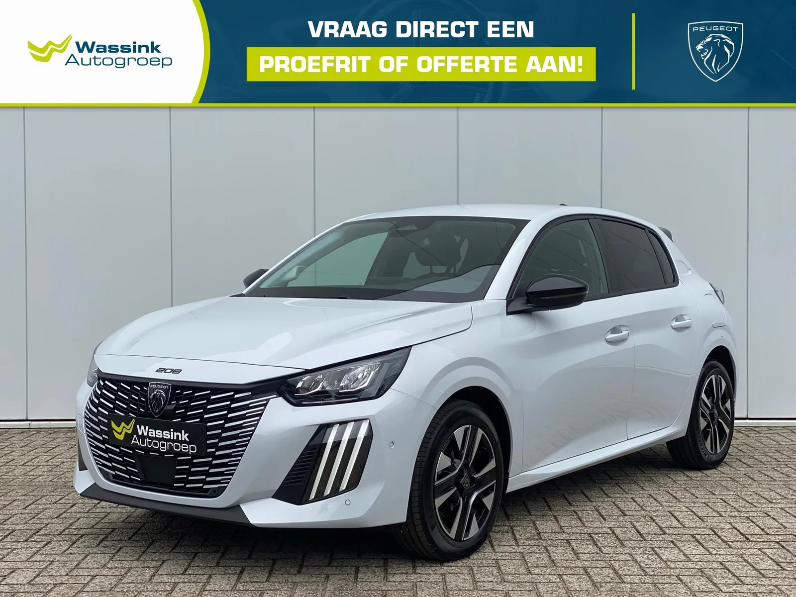 Peugeot 208 (2025) — foto 1