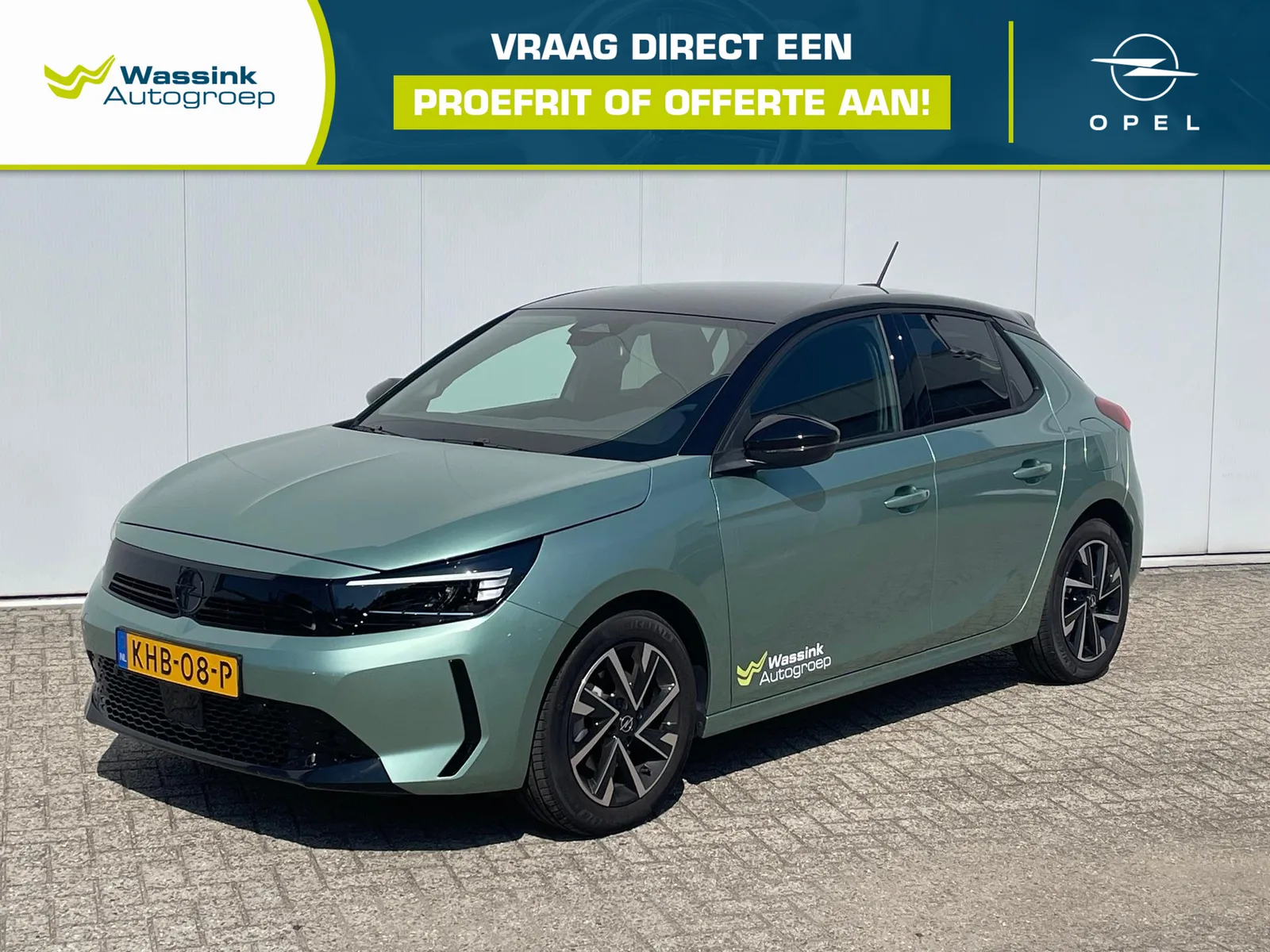 Opel Corsa (2026) — foto 1