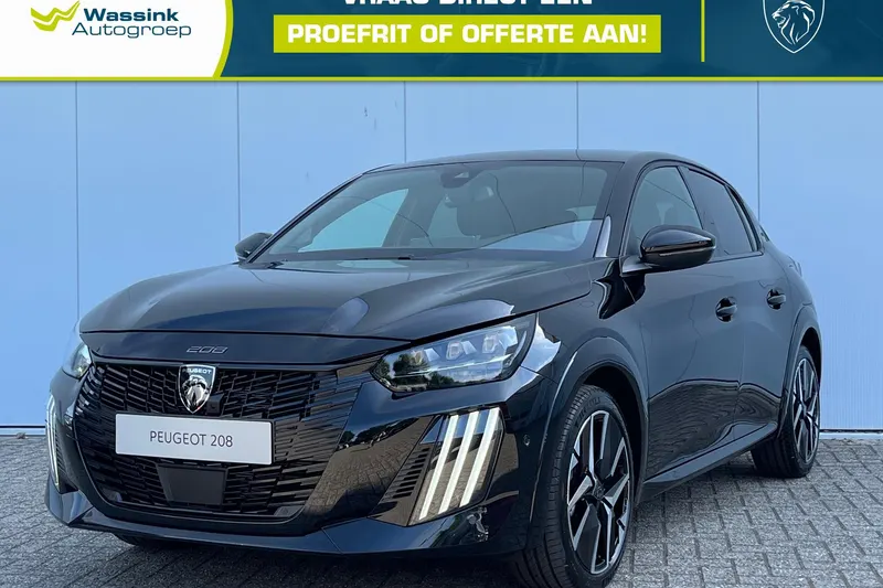 Peugeot 208 (2025)
