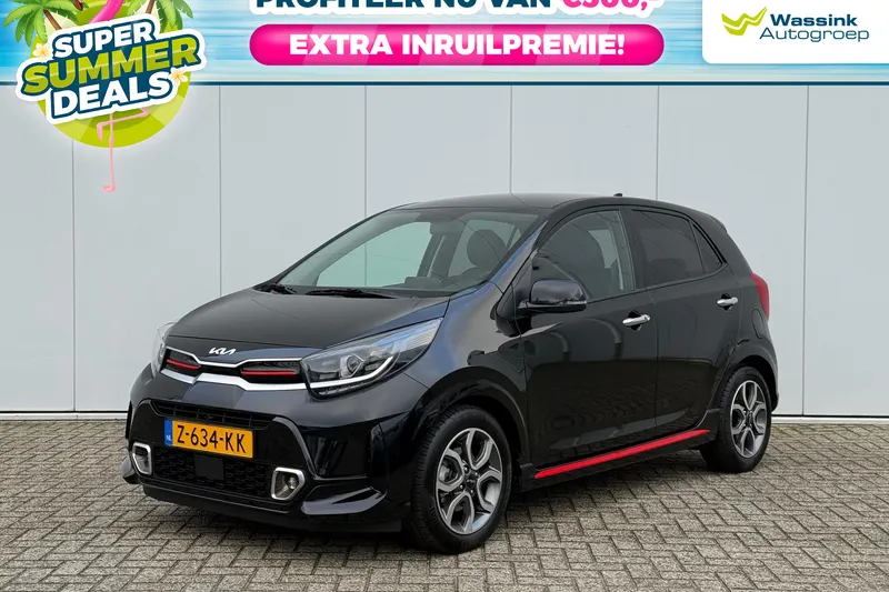 Kia Picanto (2024)