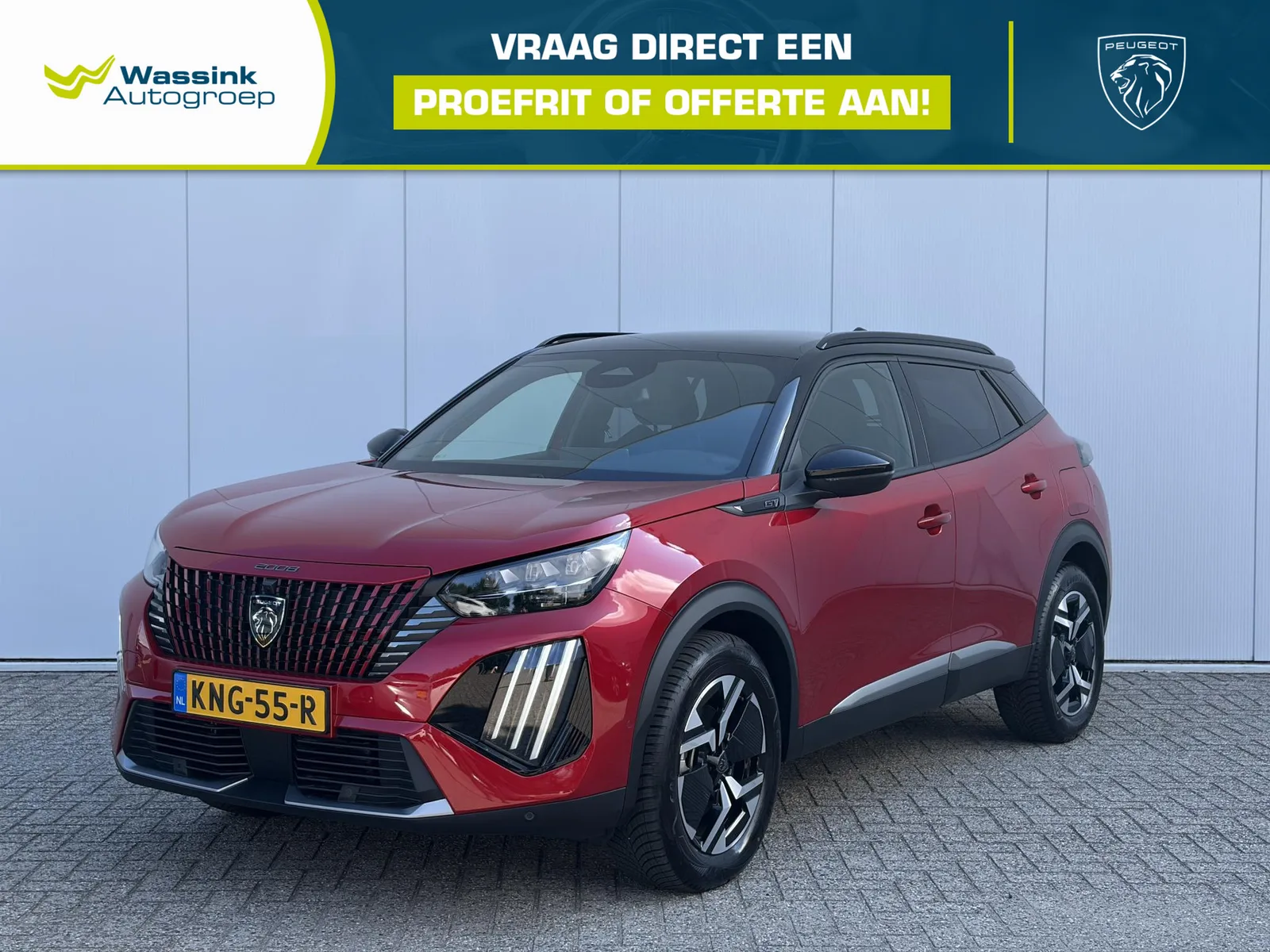 Peugeot 2008 (2026) — foto 1