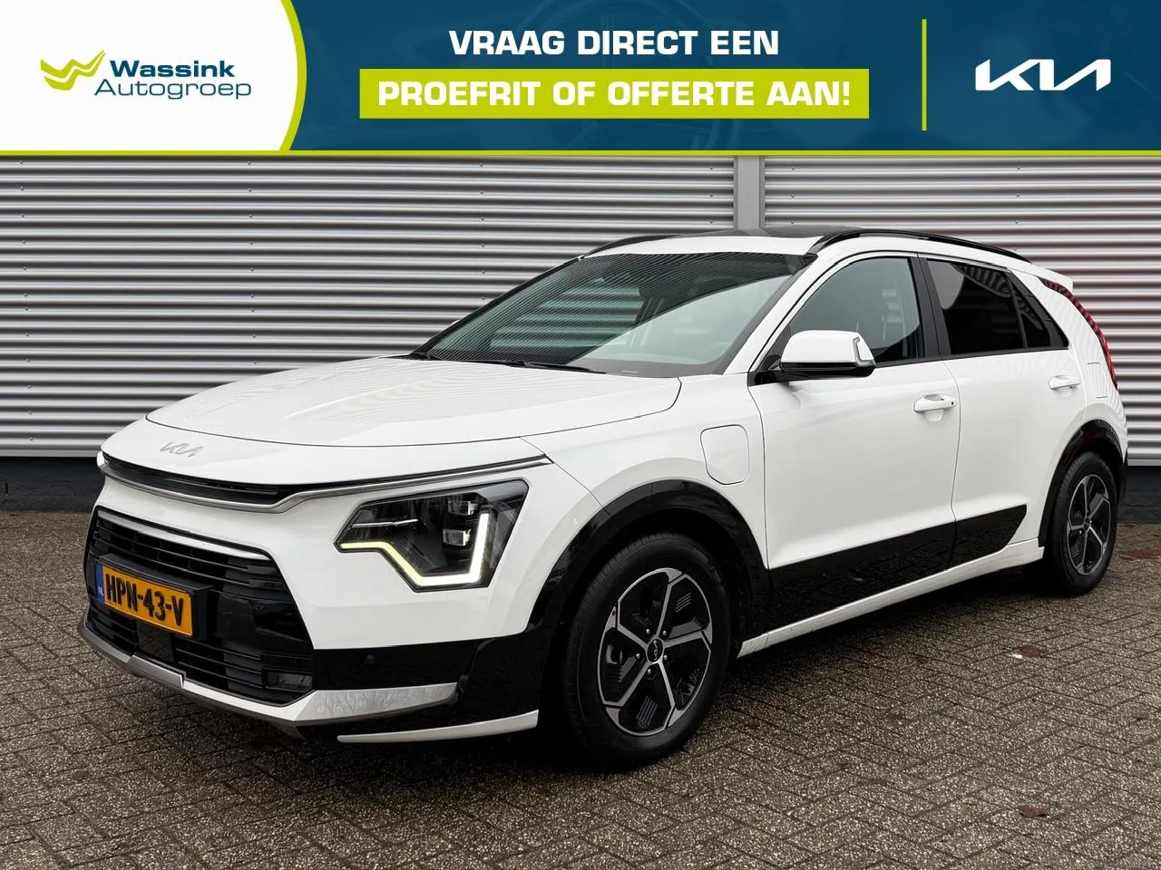 Kia Niro (2025) — foto 1
