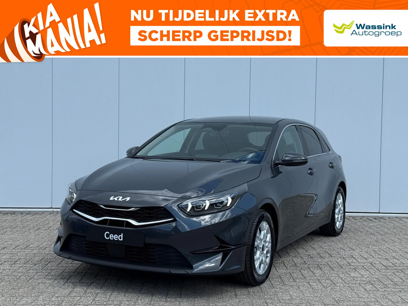 Kia Ceed (2025) — foto 1