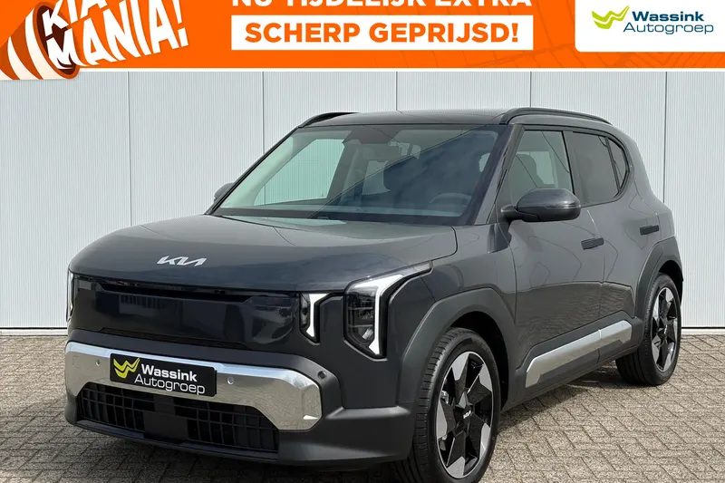 Kia EV2 (2026)