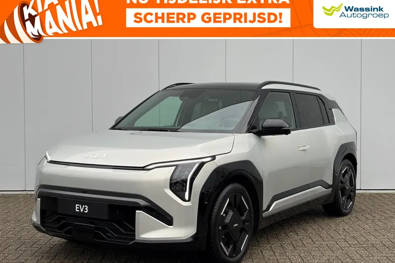 Kia EV3 (2026)