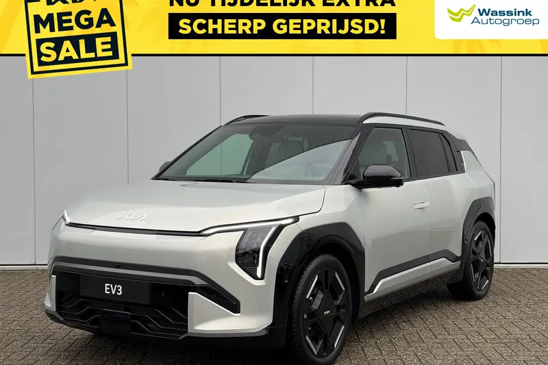 Kia EV3 (2026)
