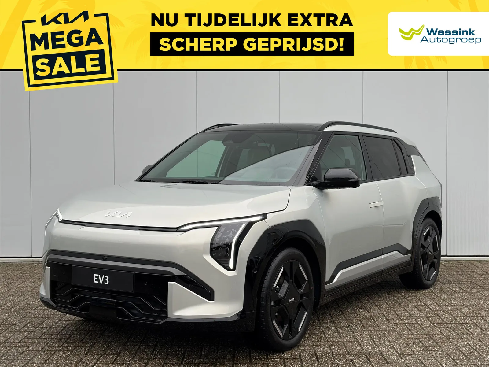 Kia EV3 (2026) — foto 1