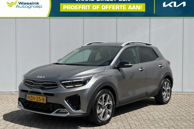 Kia Stonic (2025)