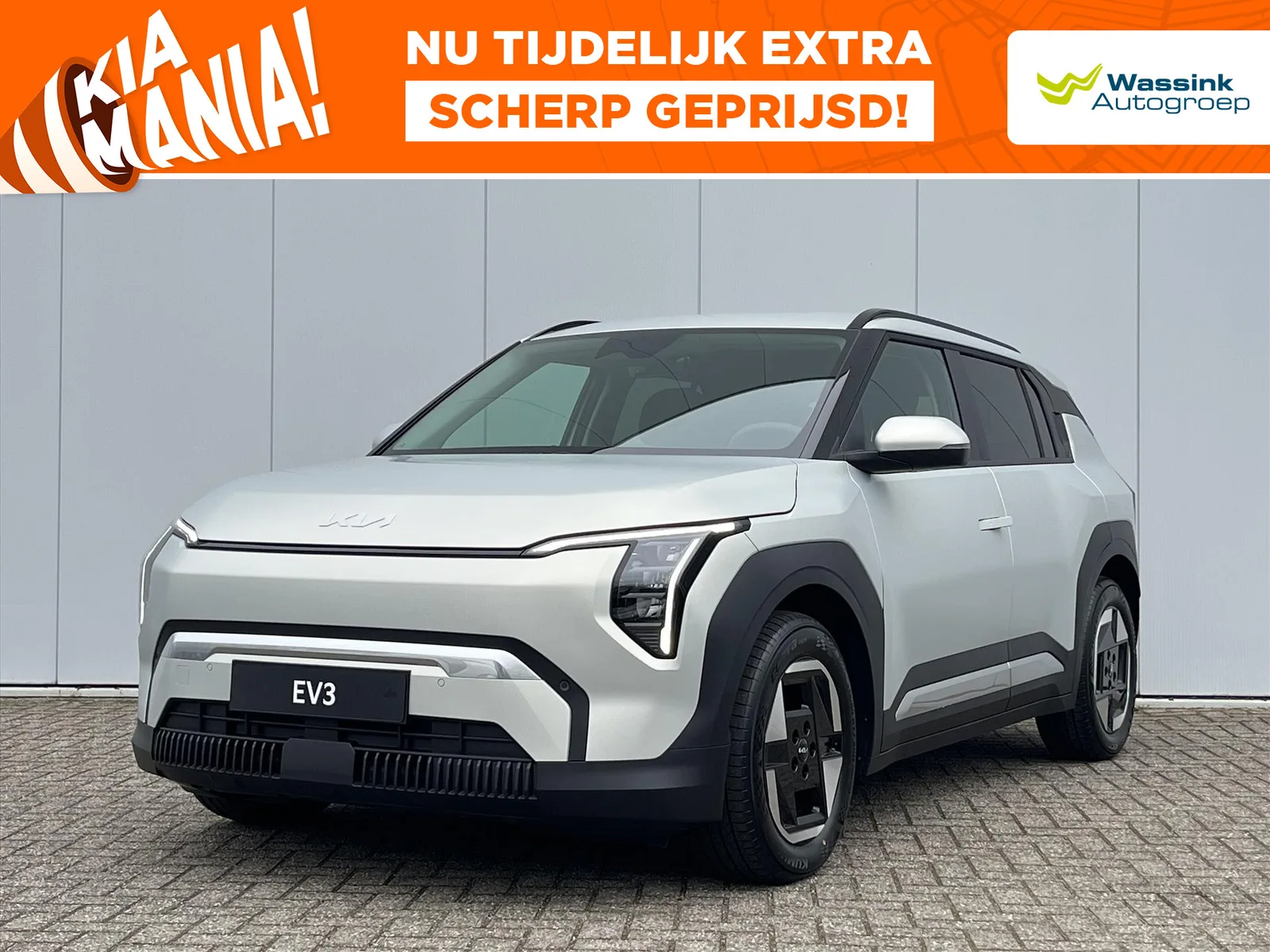 Kia EV3 (2025) — foto 1