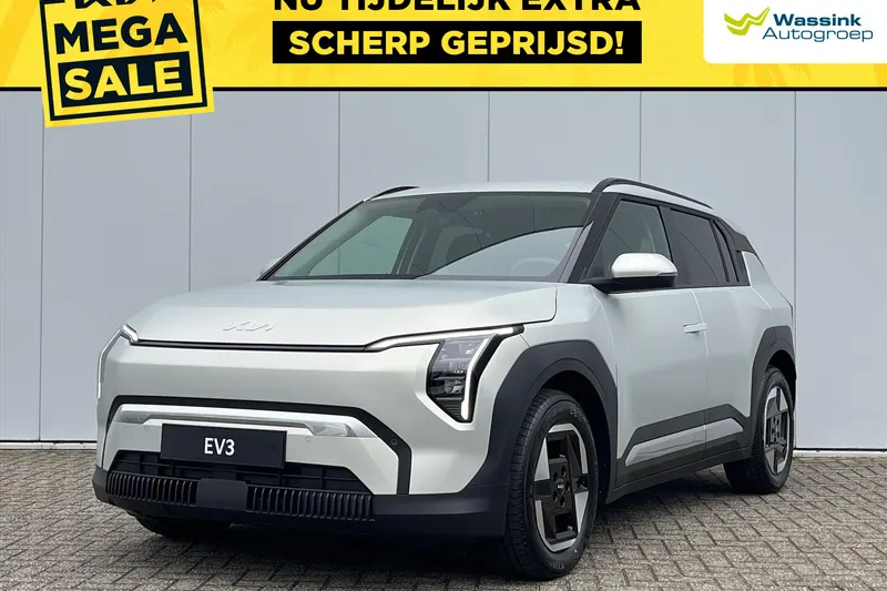 Kia EV3 (2025)