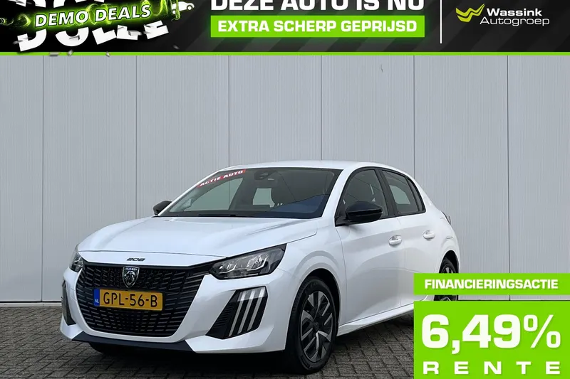 Peugeot 208 (2024)