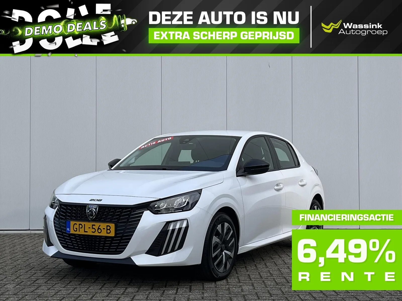 Peugeot 208 (2024) — foto 1