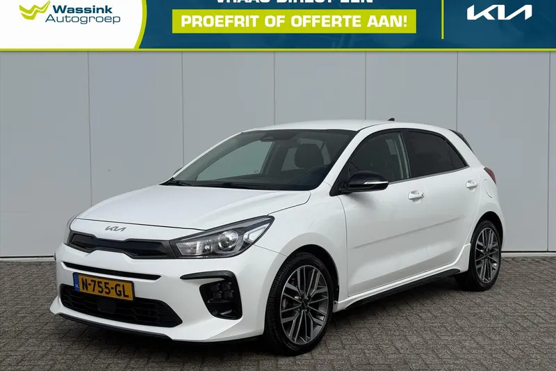 Kia Rio (2021)