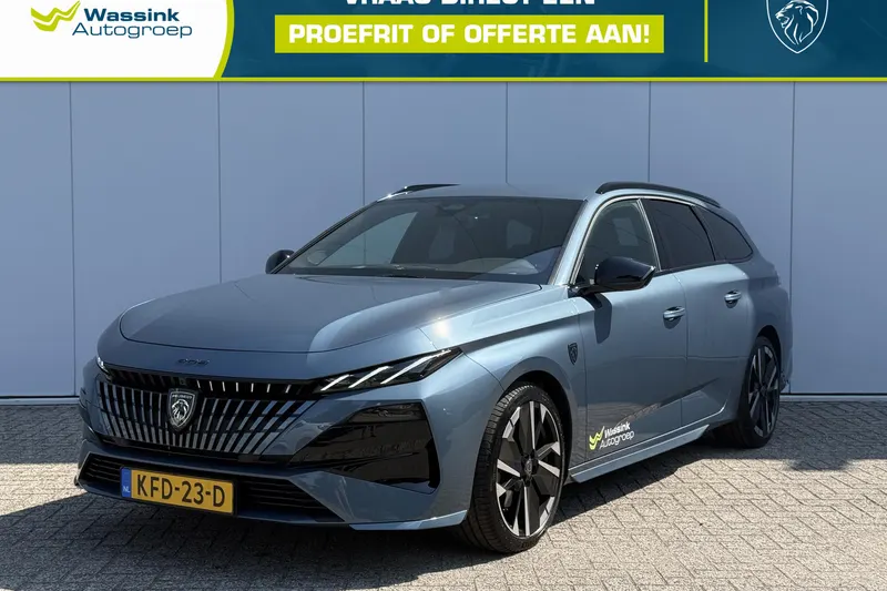 Peugeot 308 (2026)