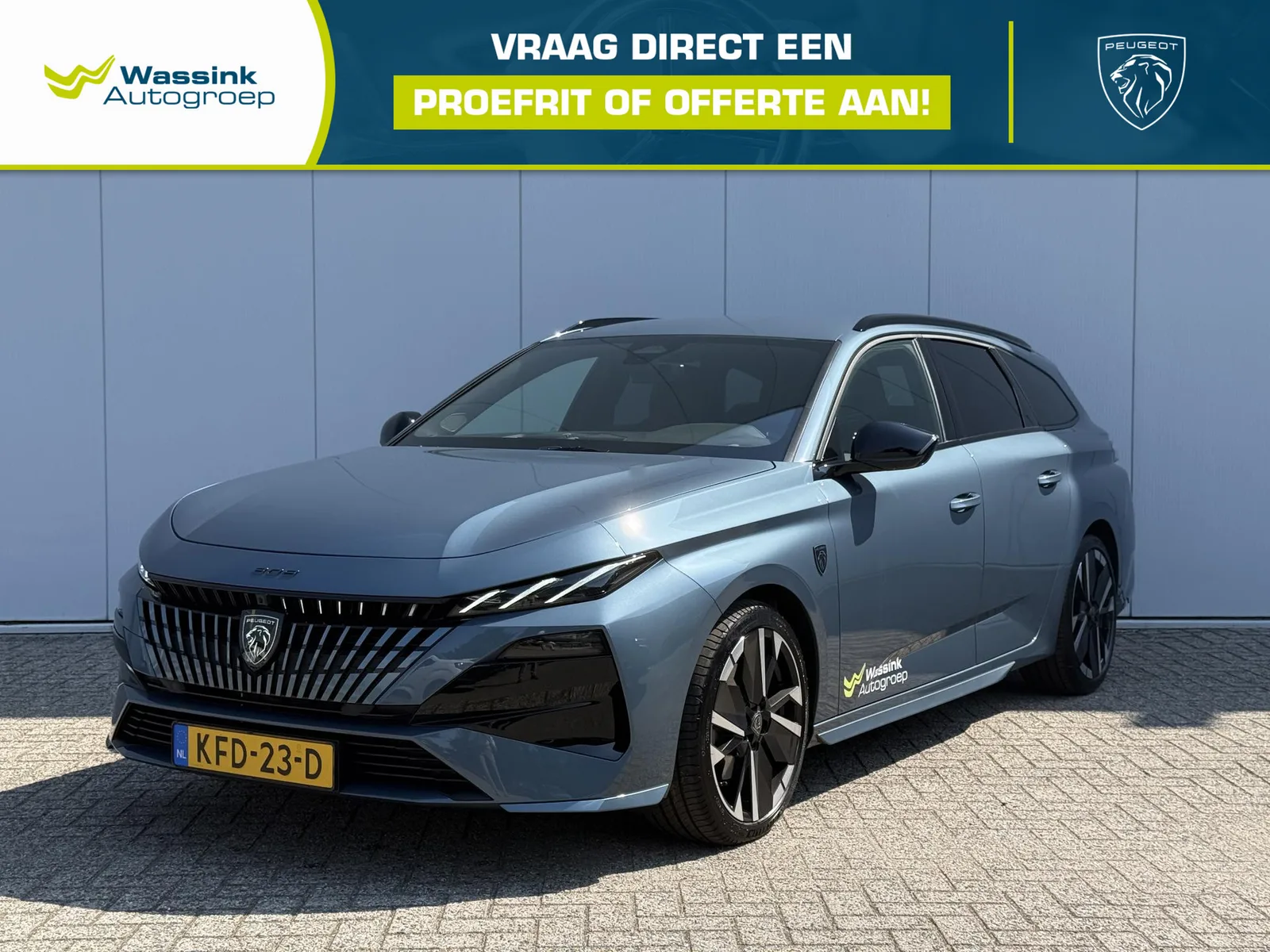 Peugeot 308 (2026) — foto 1