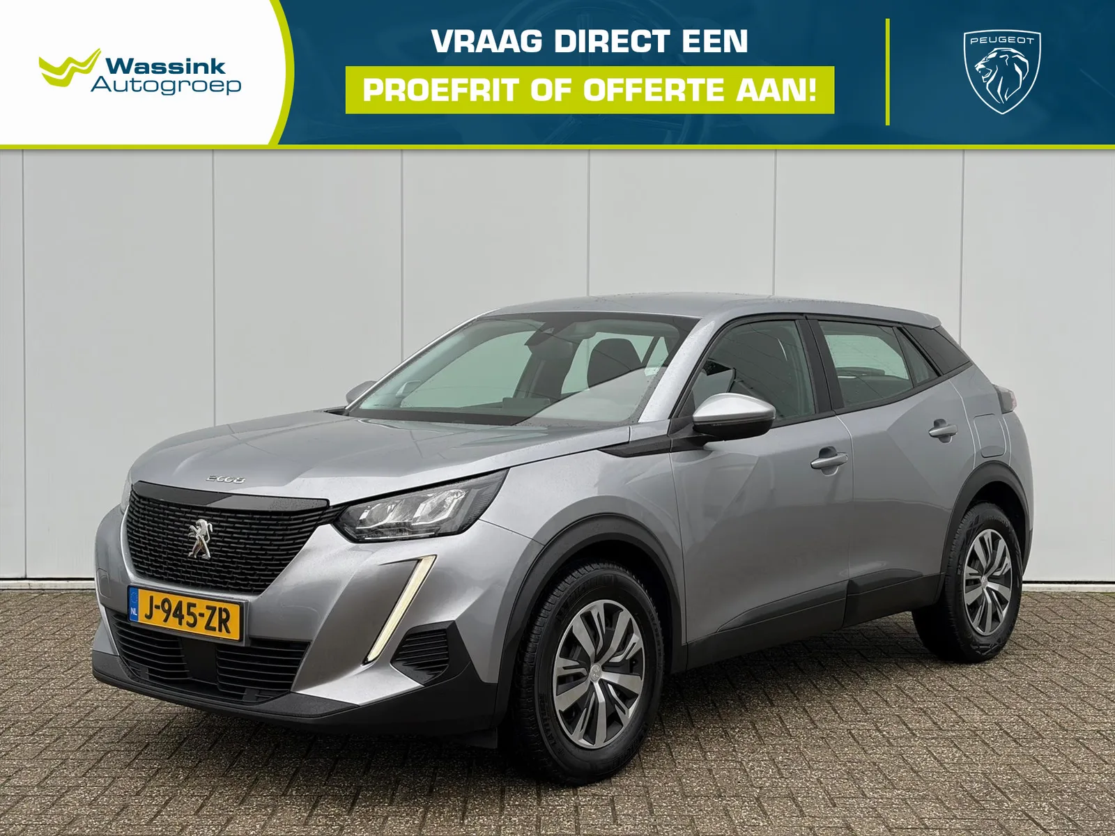 Peugeot 2008 (2020) — foto 1