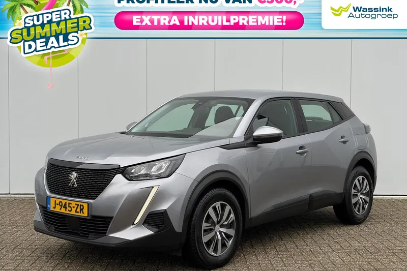 Peugeot 2008 (2020)