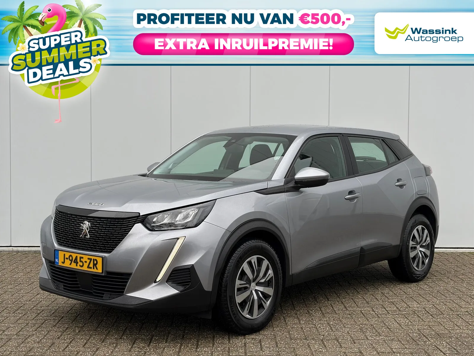Peugeot 2008 (2020) — foto 1