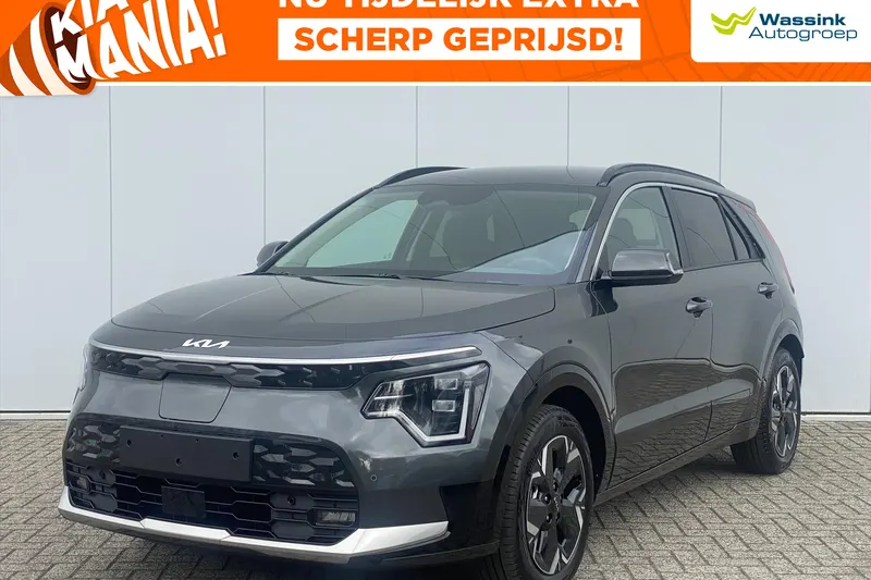Kia Niro EV (2025)