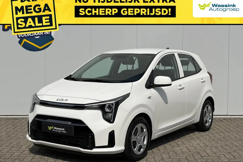 Kia Picanto (2026)