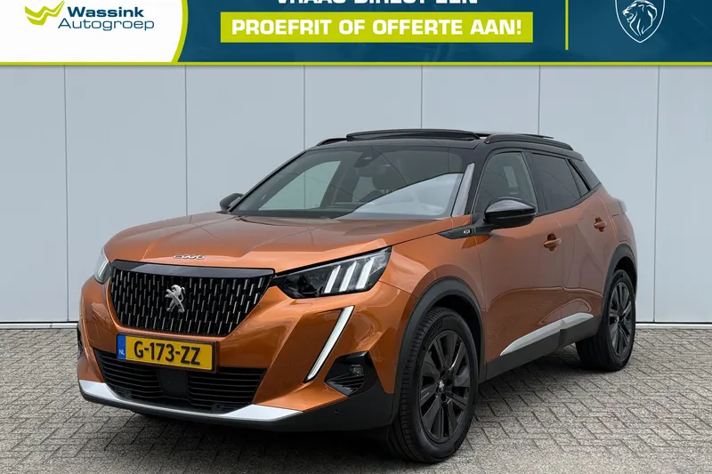 Peugeot 2008 (2020)