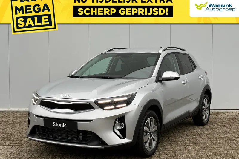 Kia Stonic (2025)
