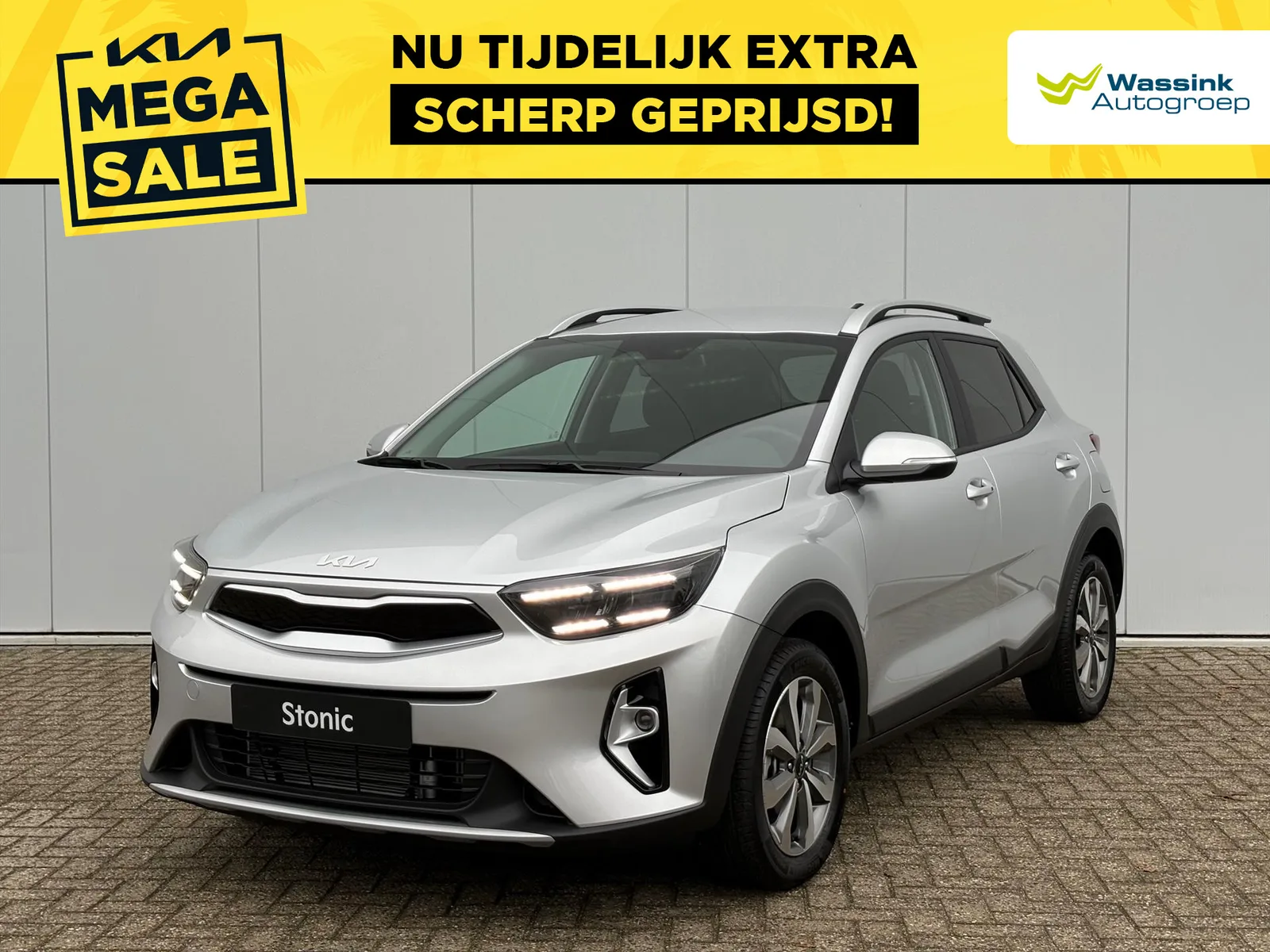 Kia Stonic (2025) — foto 1