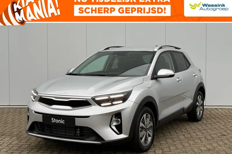 Kia Stonic (2025)