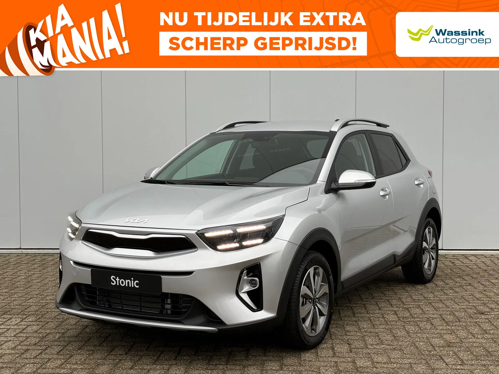 Kia Stonic (2025) — foto 1