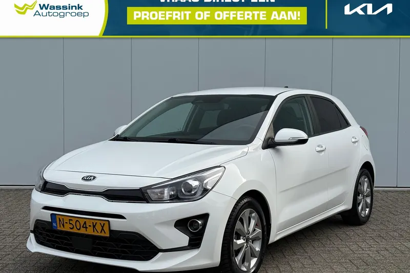 Kia Rio (2021)