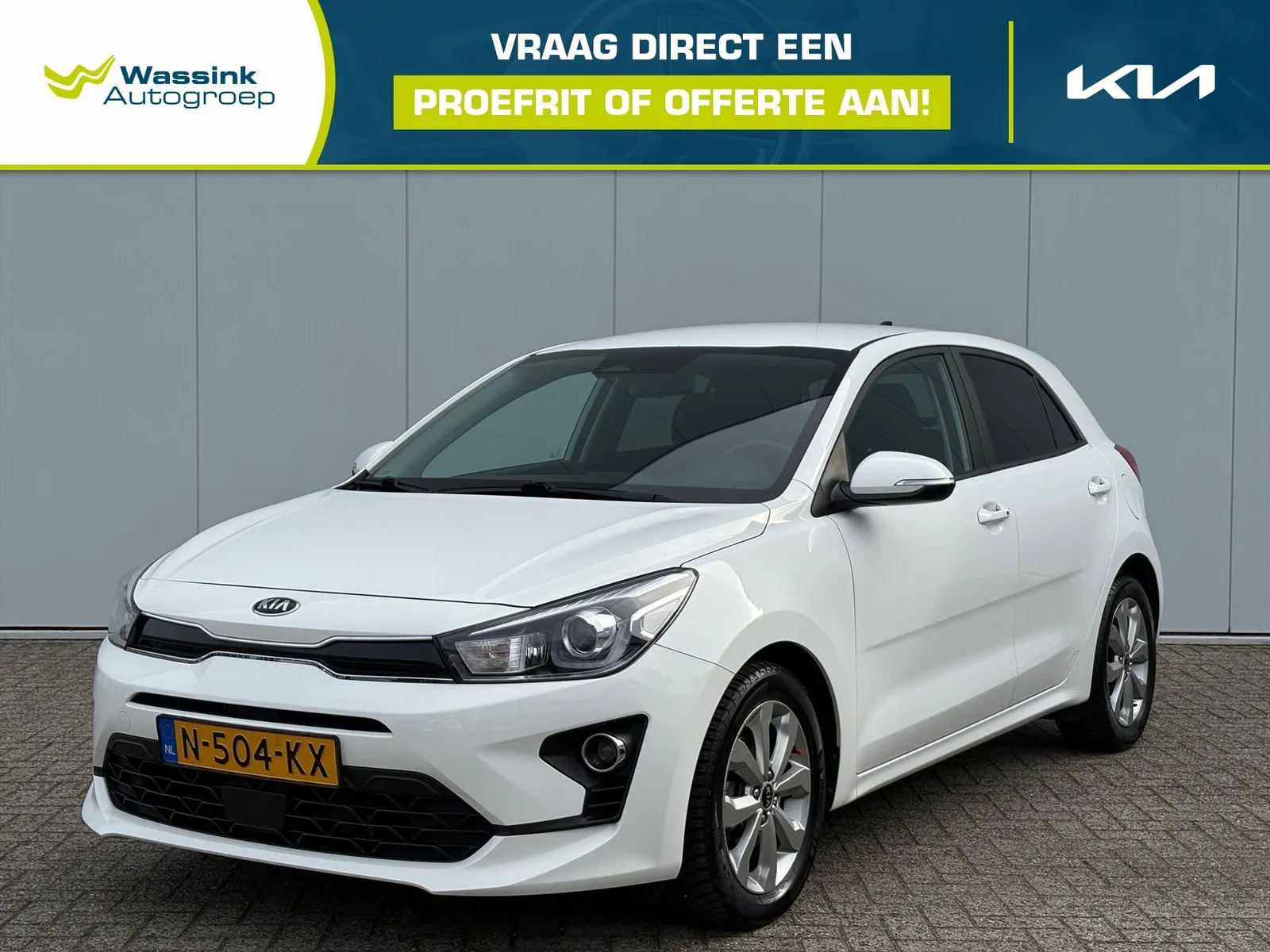 Kia Rio (2021) — foto 1