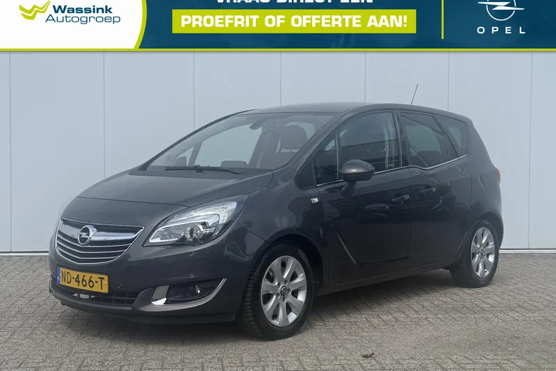 Opel Meriva (2017)