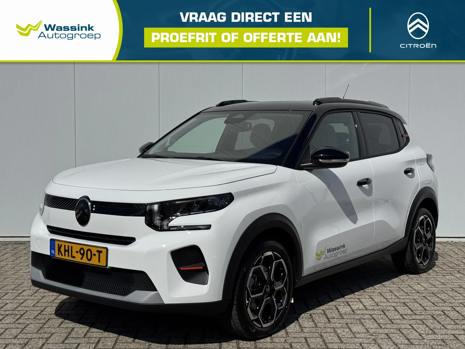 Citroën ë-C3 (2026) — foto 1