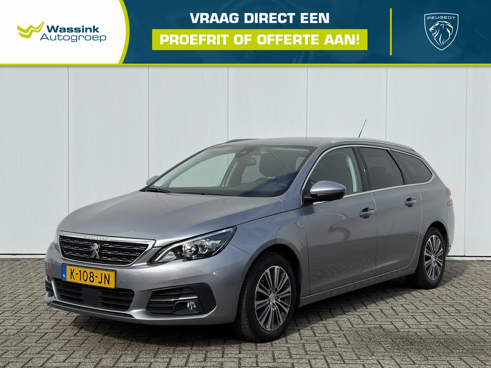 Peugeot 308 (2021) — foto 1