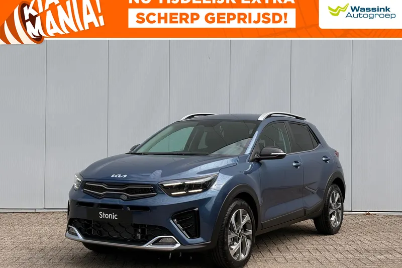 Kia Stonic (2025)