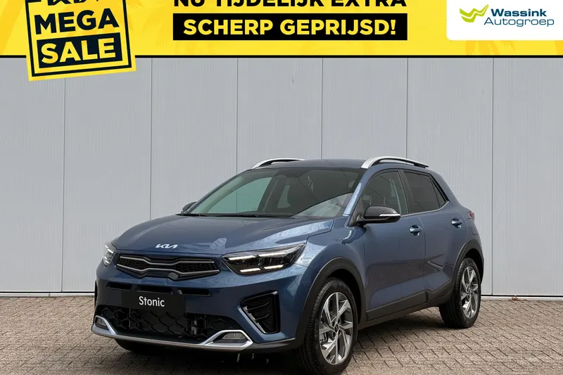 Kia Stonic (2025)