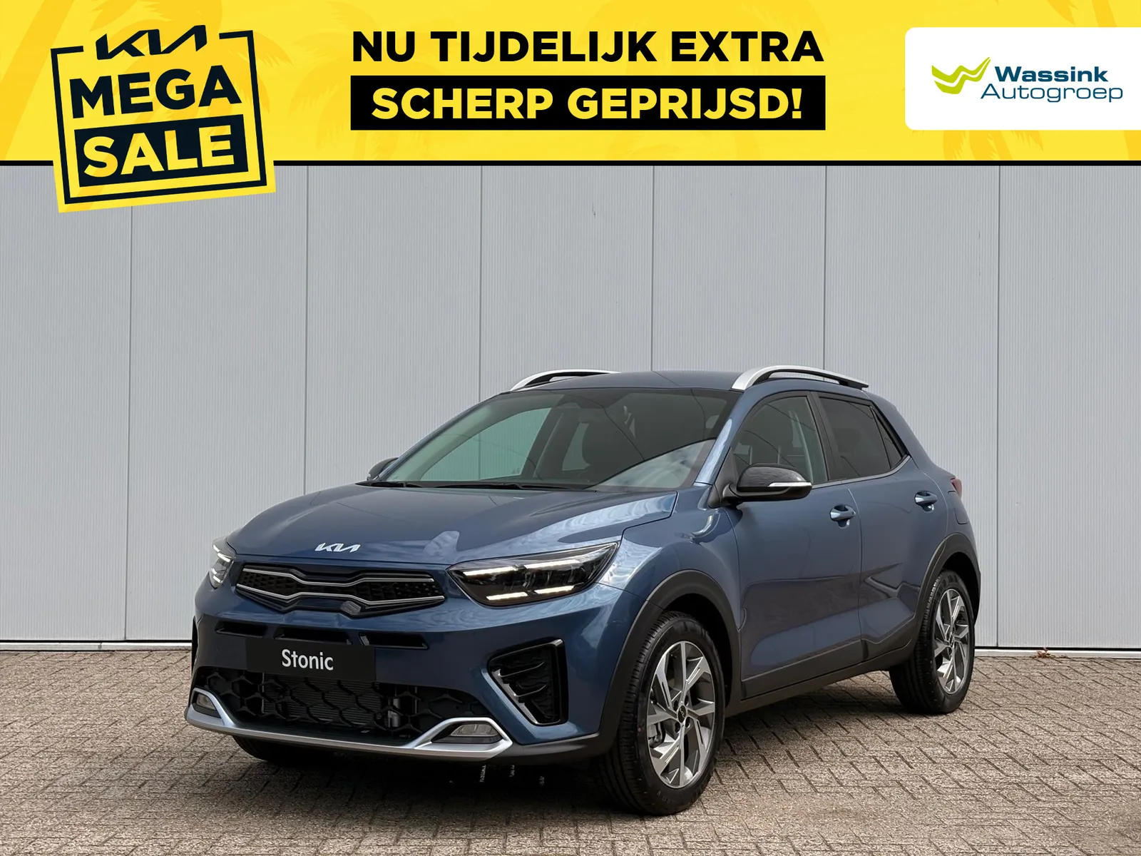 Kia Stonic (2025) — foto 1