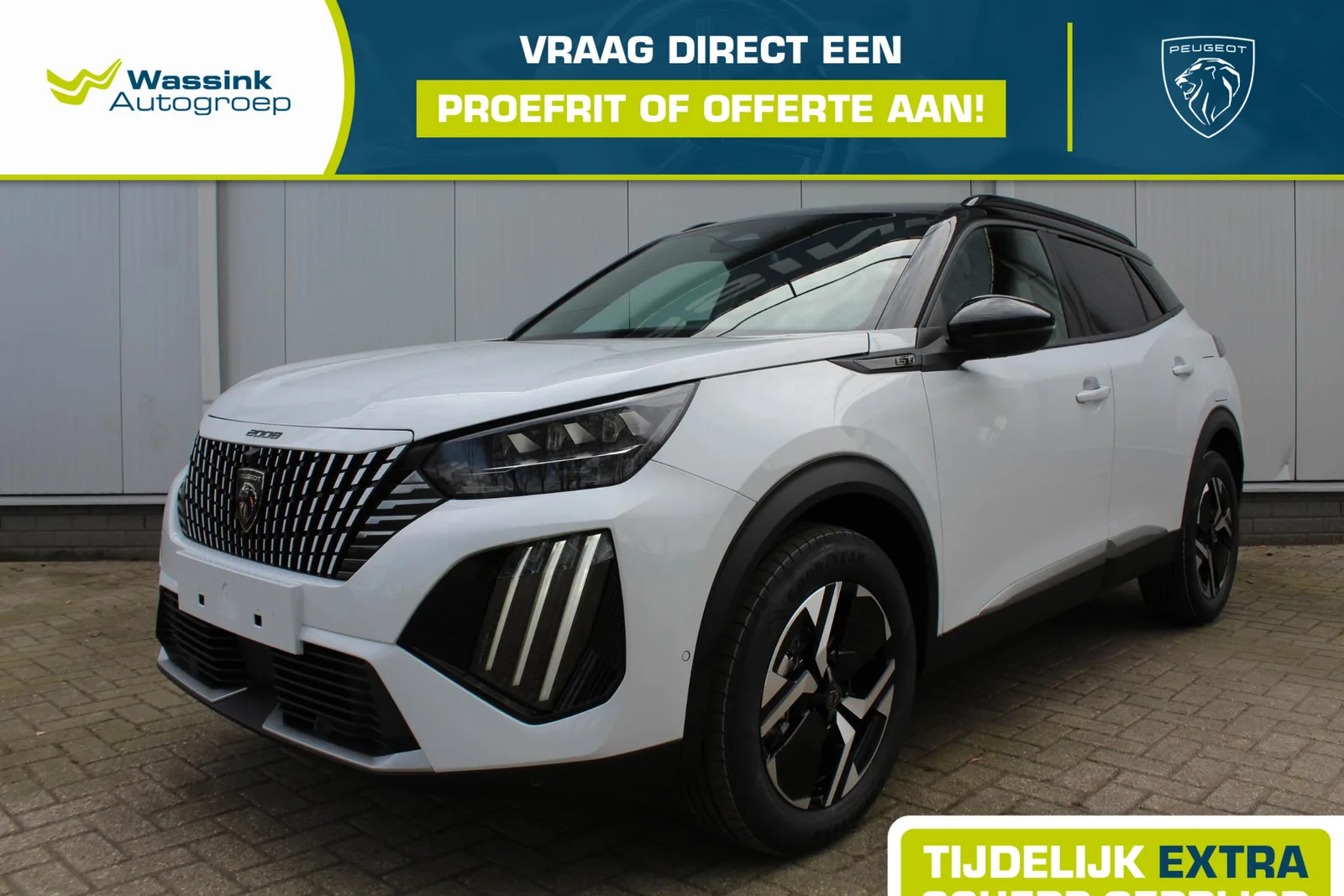 Peugeot 2008 (2026) — foto 1