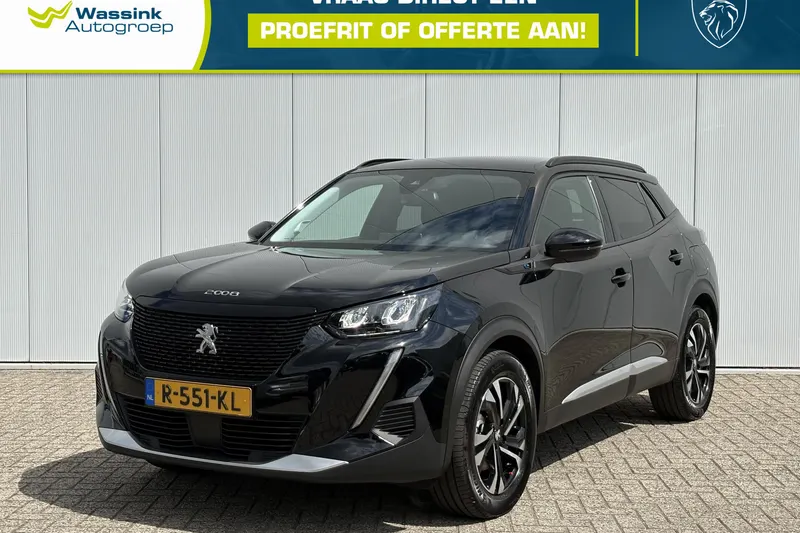 Peugeot e-2008 (2022)