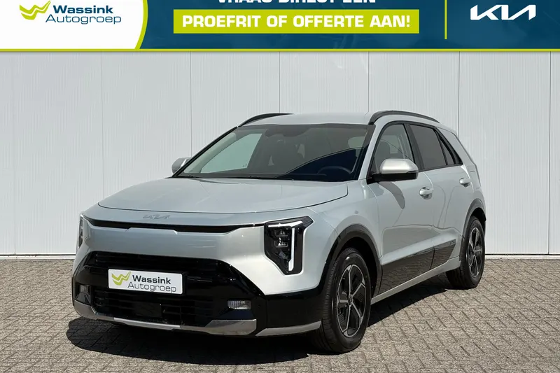 Kia Niro (2026)