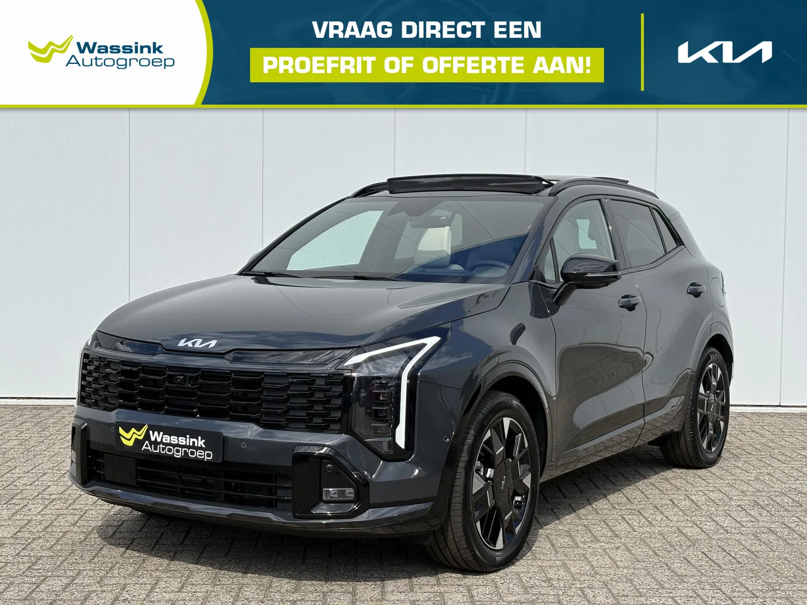 Kia Sportage (2026) — foto 1