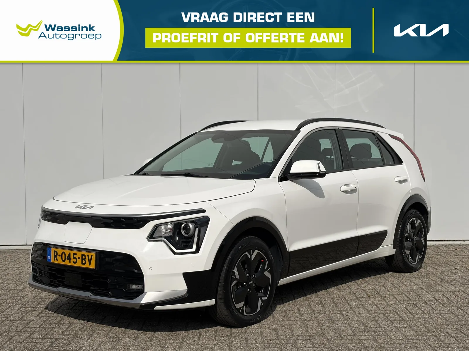 Kia Niro EV (2022) — foto 1