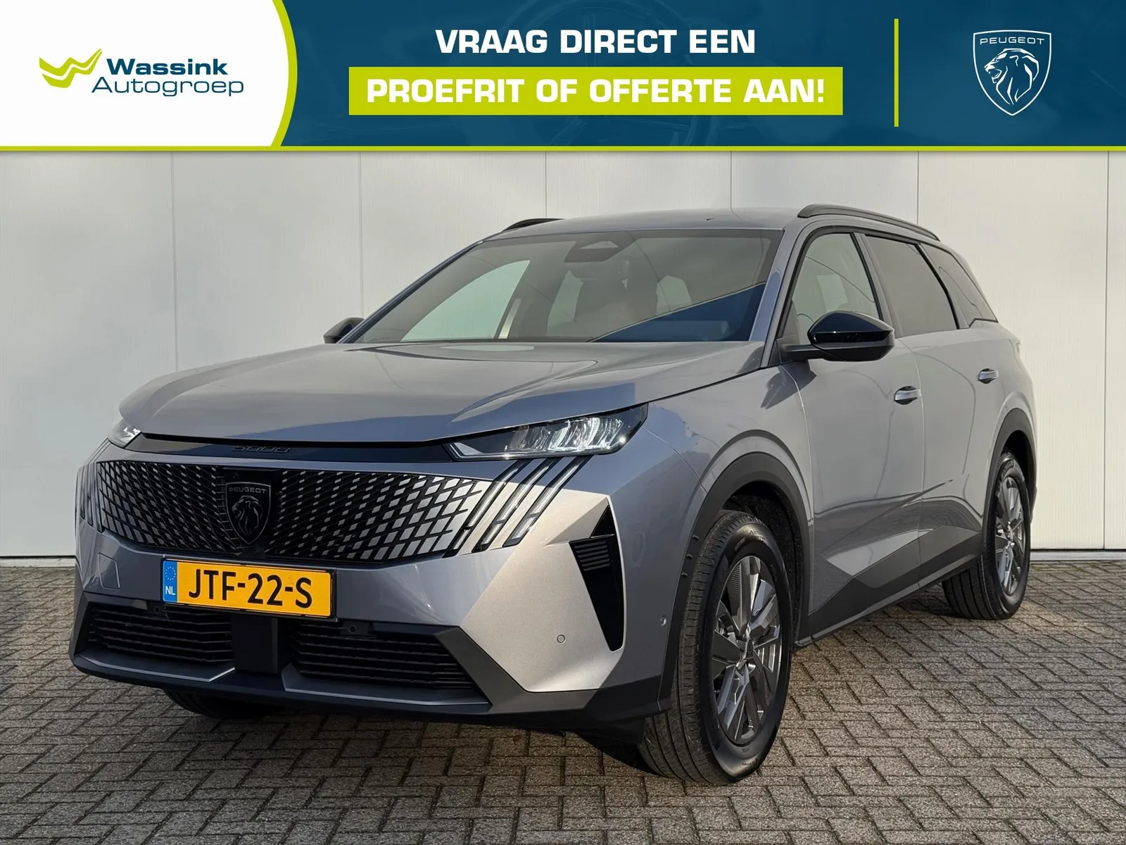 Peugeot 5008 (2025) — foto 1