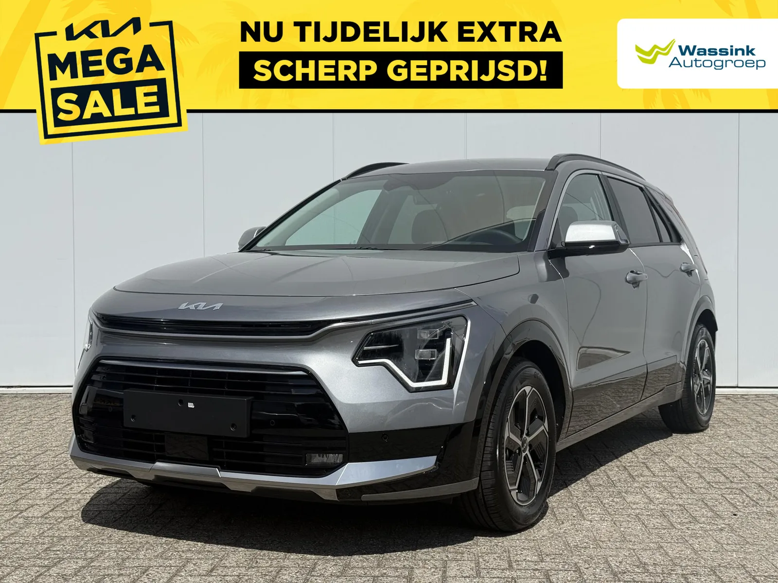 Kia Niro (2026) — foto 1