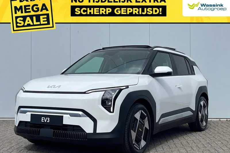 Kia EV3 (2025)