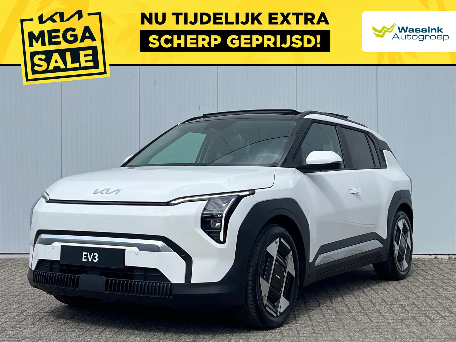 Kia EV3 (2025) — foto 1