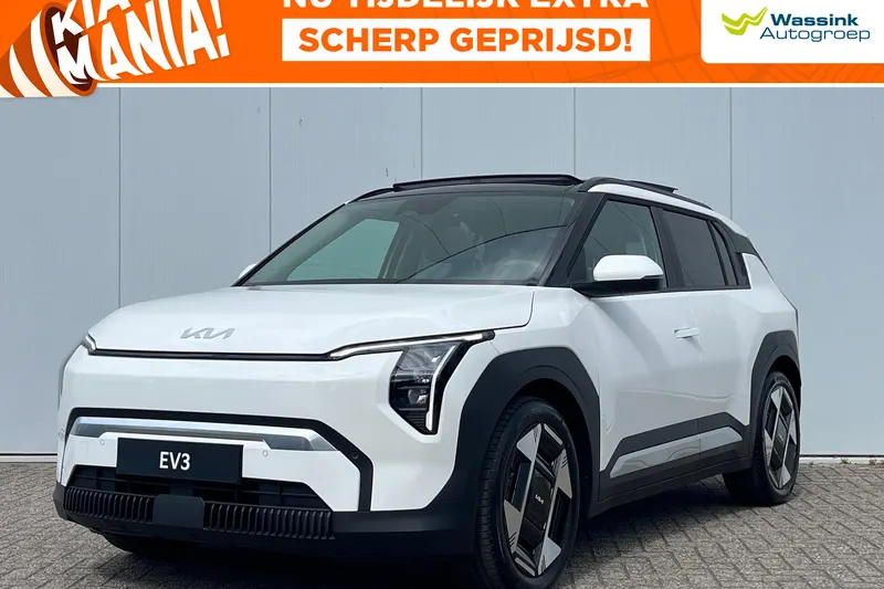 Kia EV3 (2025)