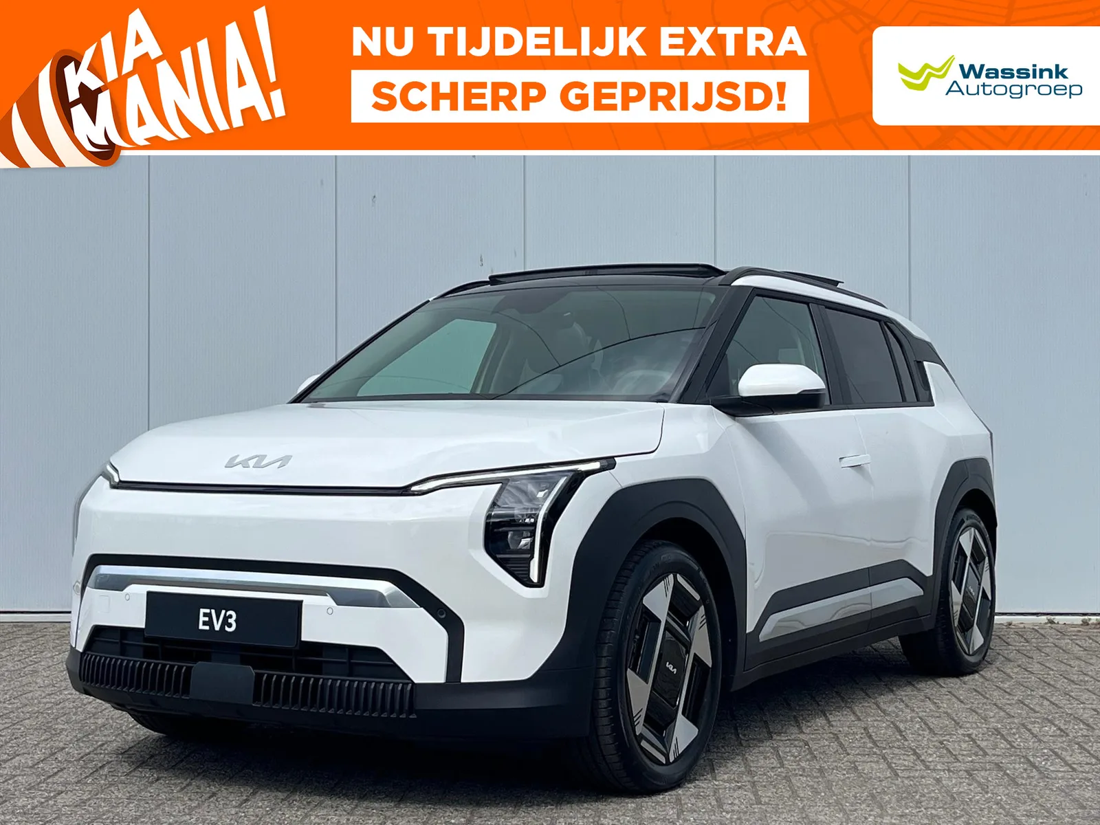 Kia EV3 (2025) — foto 1