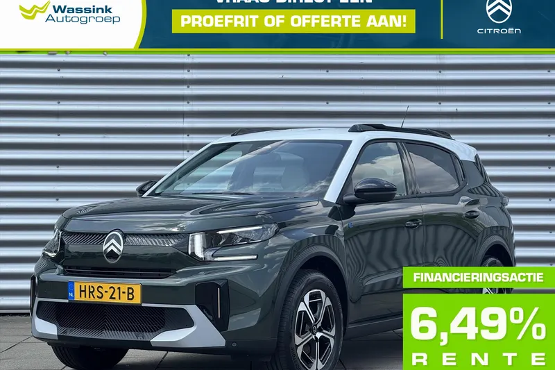 Citroën ë-C3 (2025)